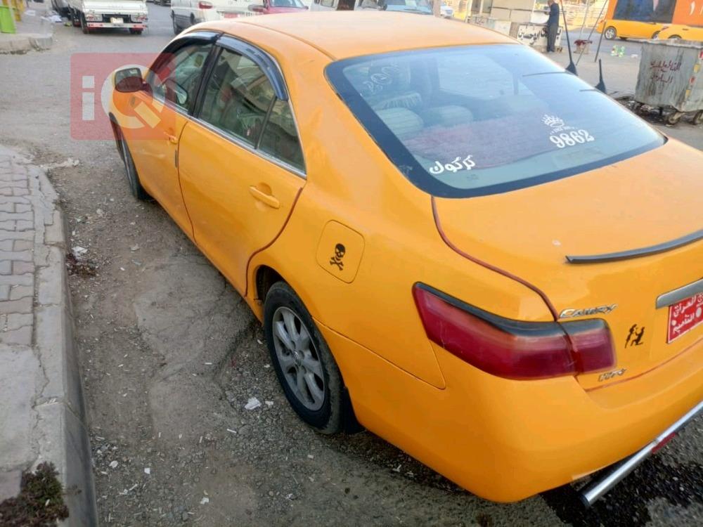 تويوتا كامري